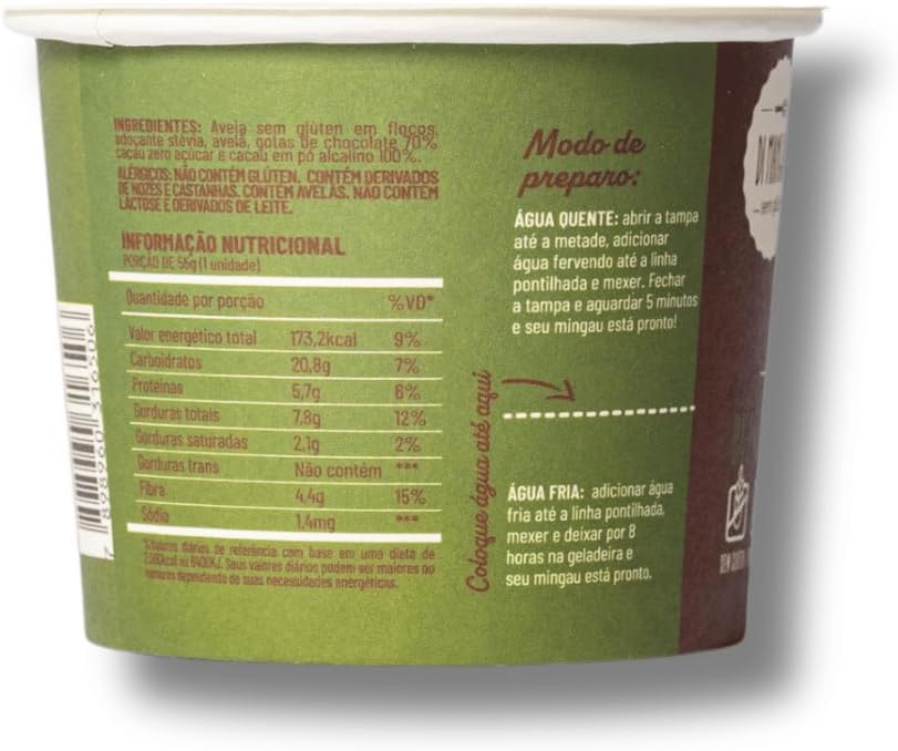 Pote visto de lado, com sombra projetada sobre fundo branco. Pote visto de lado, com sombra projetada sobre fundo branco.